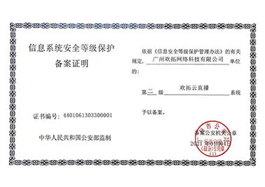 24直播网 - 高清体育直播_NBA直播_足球直播_免费赛事直播平台
