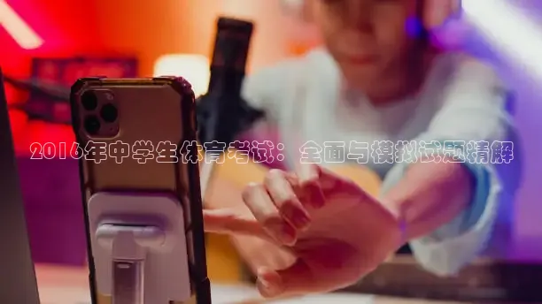 24直播网