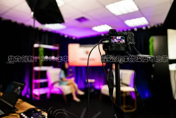 24直播网体育在线直播