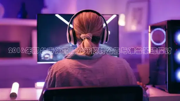 24直播