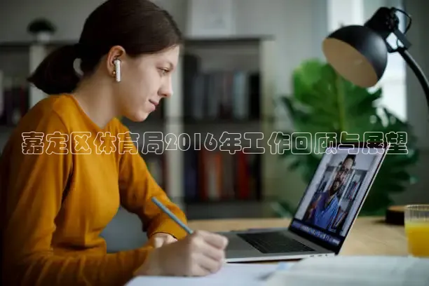 24看球网免费直播