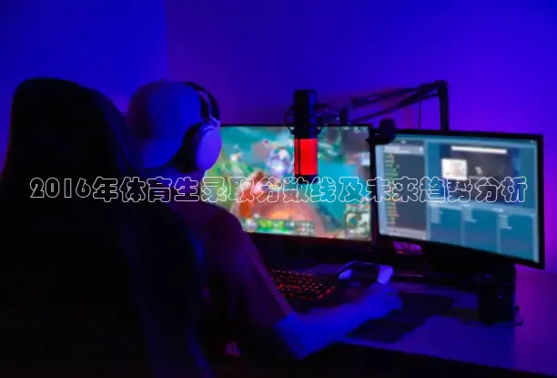 24直播网体育在线观看