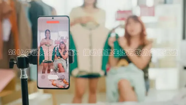 24直播网体育在线观看