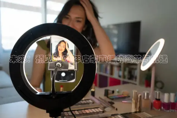 24直播网体育在线观看