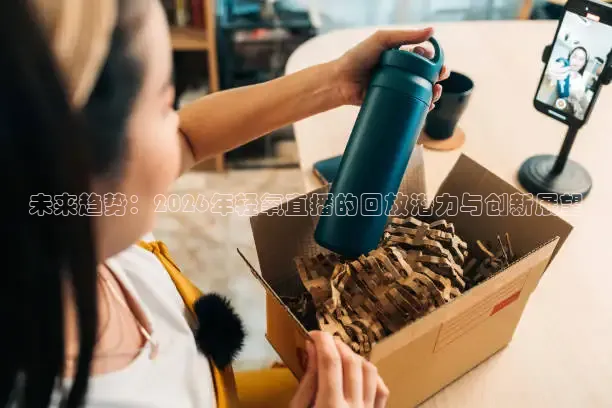 24直播网体育在线观看