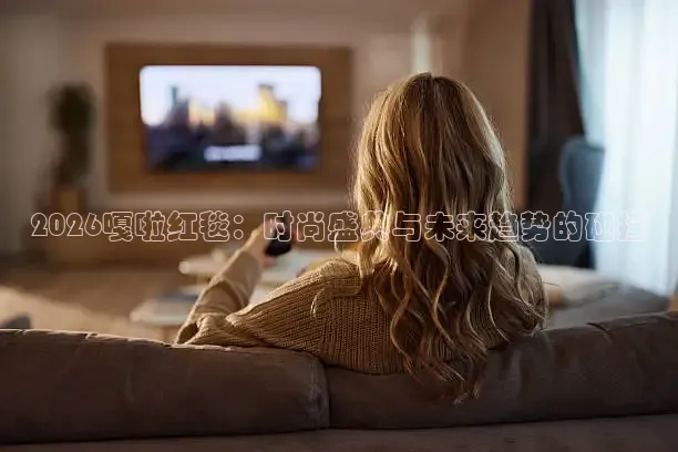 24直播网nba直播