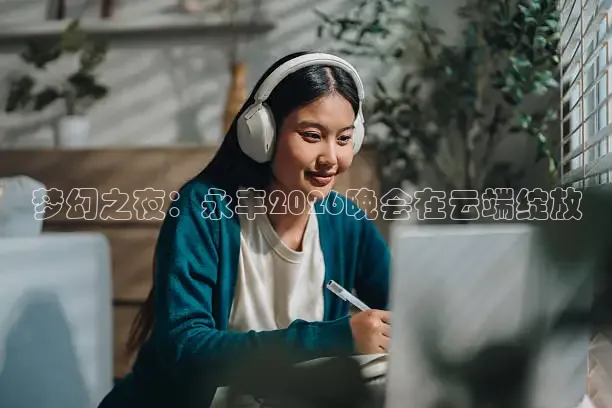 24直播网nba直播吧