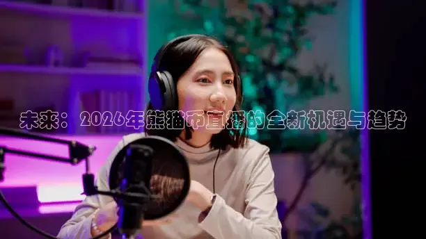 24直播网体育在线直播