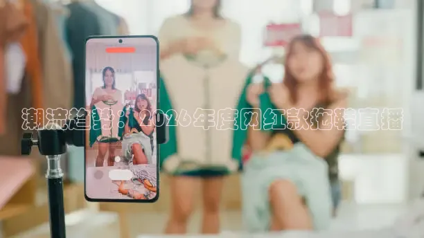24直播网